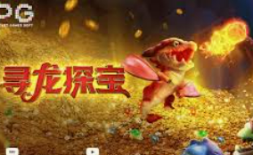 威廉体育手机版