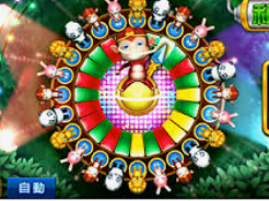 威廉体育免费版